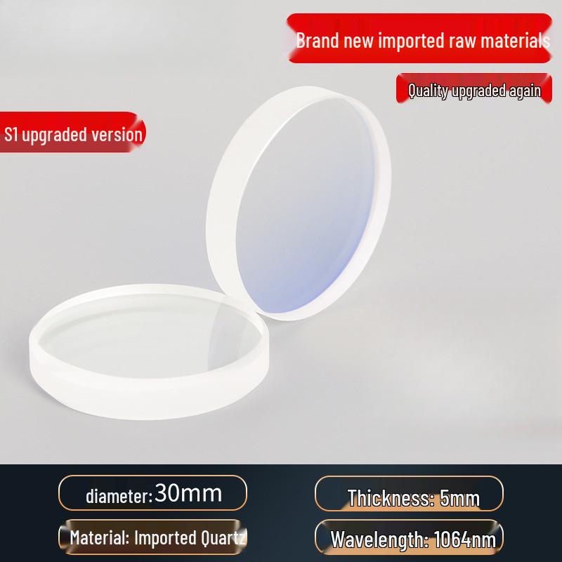 Handheld Welding Machine with Laser Protective Quartz Lenses: 30*5, 37*7, 18*2 Sizes