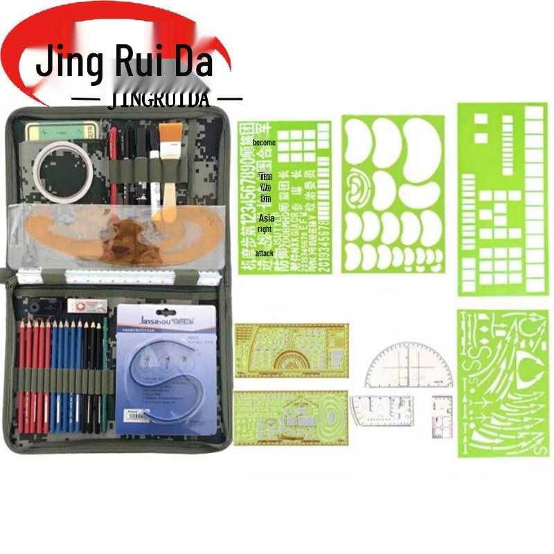 JINGRUIDA Military & Tactical Mapping Tool Kits