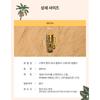STANLEY Quencher H2.0 FlowState Tumbler 887ml Tropical Destiny  – FARM Rio Collaboration Limited Edition