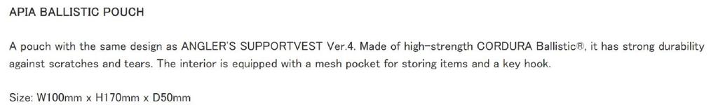 Apia Husă Balistic Black x Black 100 x 170 x 50 mm (5516)