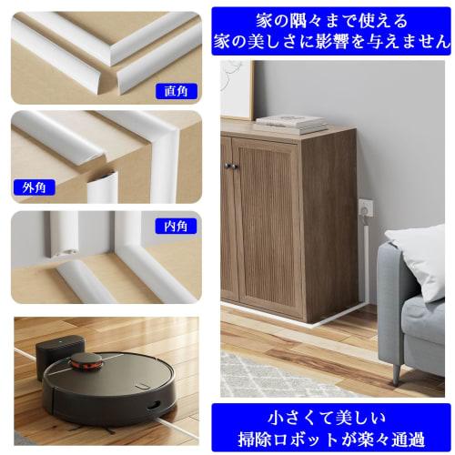 Wiring Cover Floor Rubber Wiring Mall Wall Hidden Wire Cover Floor Cord Cover Cord Protection Cover Hidden Wiring Cord Cable Cover PVC Soft Flame Reta