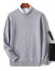 Men's 100% Wool Round Neck Long Sleeve Knit Pullover - Autumn/Winter Solid Color Base Layer