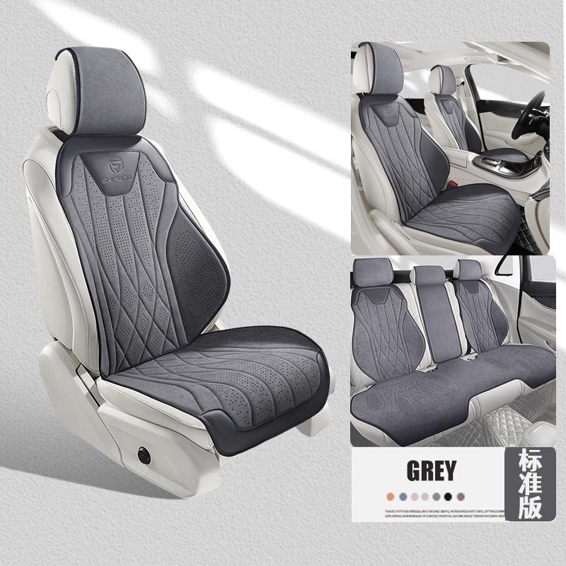 2026 Breathable Universal Car Seat Covers Suede Leather Seat Cushion Saddle Pad Accessories For Mercedes Benz w211 w212 W213