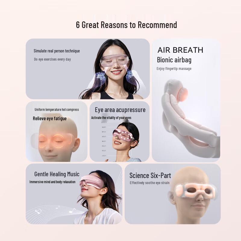 SKG E3 Series 2nd Gen Eye Massager