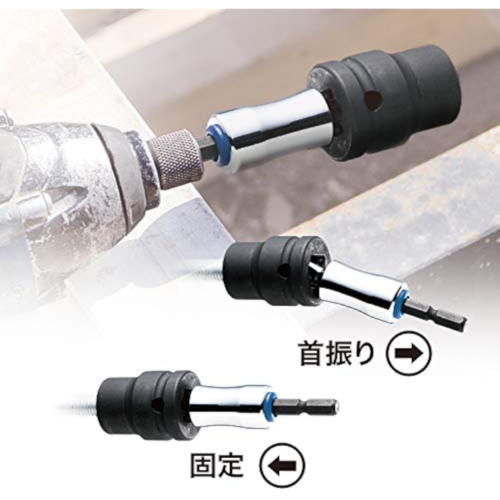 VESSEL (VESSEL) TA20WSQ3-11PS Short Socket Set, Set of 9, 3/8 SQ with Oscillation Adapter
