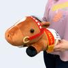 Thoroughbred Collection Lying Down Big Plush Toy, Approx. 18 X 14 X 36 Cm, Highly Detailed, Official Horse Racing Merchandise (Tokai Teio)