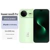Huawei Nova 15 Pro Smartphone (CN Version)