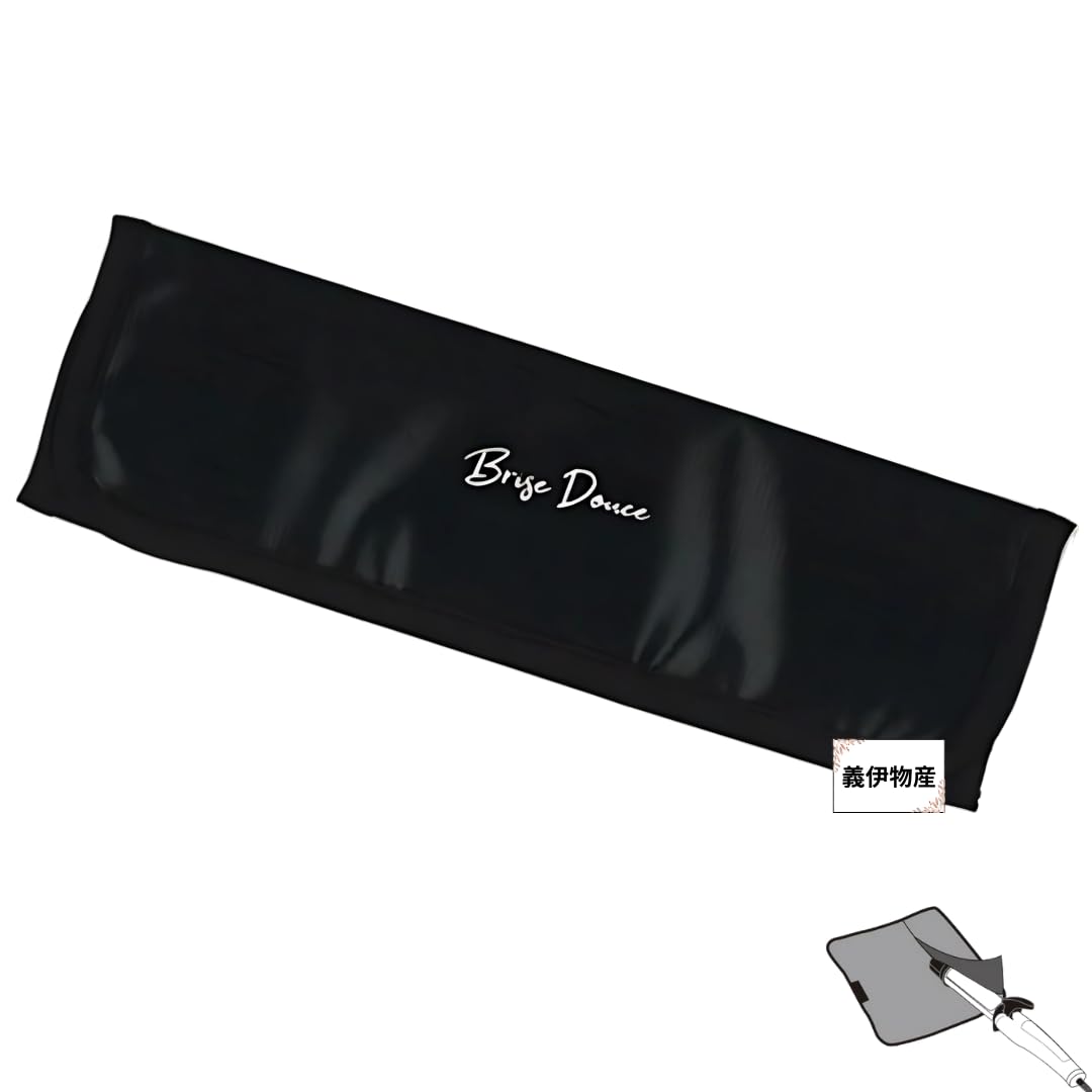 

Hair Iron Cover Material for Safe Allows for Storage Even While Still Storage Home Portable - Heat-Resistant Storage, Hot, Case, Use, (1 piece) чёрный