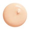 Shiseido - Brightening Spot Control Base SPF 35 PA+++