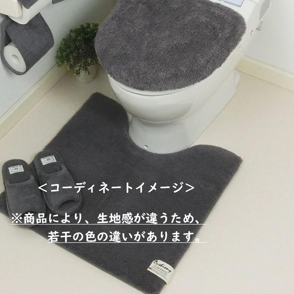Senko Cushionee 2 Toilet Lid Cover for Regular and Cleaning Use Gray 12182 B.B.collection