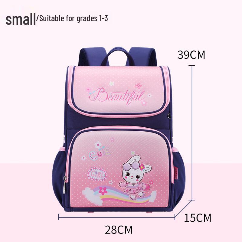 Mi Ling Children s Ergonomic Waterproof School Backpack Small