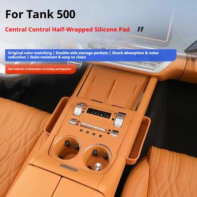 Für GWM Tank 500 Hi4-T Hi4-Z 2026 Auto Halbe Abdeckung Silikonmatte für Mittelkonsole Getränkehalter Schalthebel Panel Autozubehör