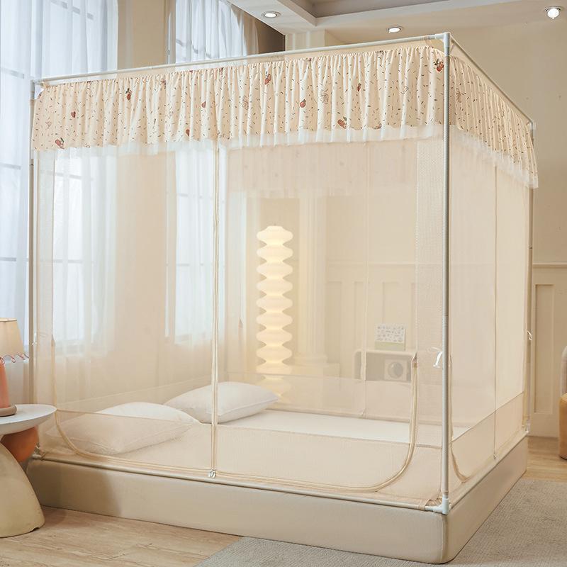 Lace Trim Mosquito Repellent Princess Bedside Canopy