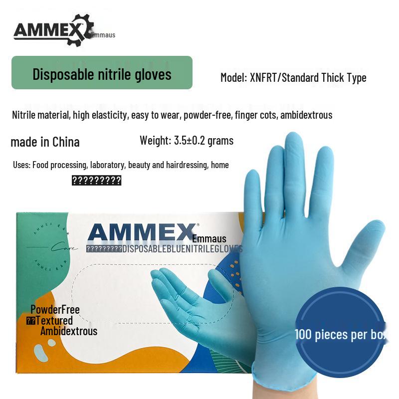 Hermes XNFRT Disposable Nitrile Protective Gloves Small*XNFRT Blue Nitrile Gloves 100 pcs/box