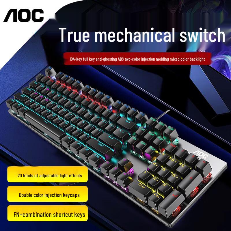 

AOC GK410 Mechanical Gaming Keyboard