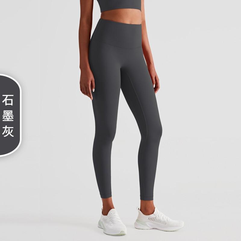 High-Waisted Seamless Yoga Leggings Women Ultra-Soft Stretch Fitness Pants 9/10 Length Breathable Nylon Spandex