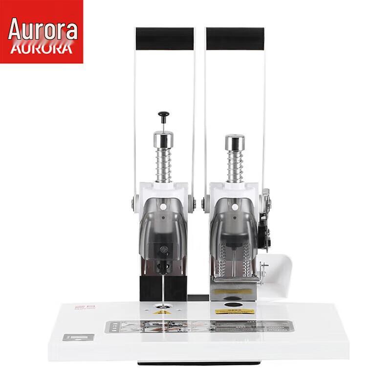 

Aurora AB-409 Wireless Document Binding Machine
