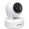 TP-LINK TL-IPC44AW 360-degree AI Smart Home Security Camera CN plug (adapter included)