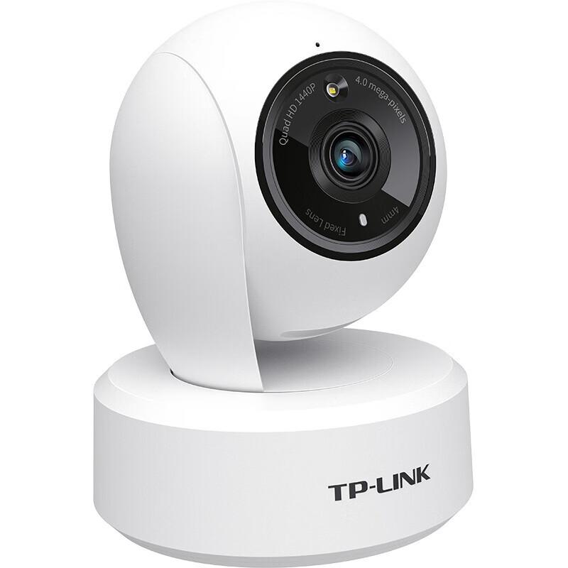 TP-LINK TL-IPC44AW 360-degree AI Smart Home Security Camera CN plug (adapter included)