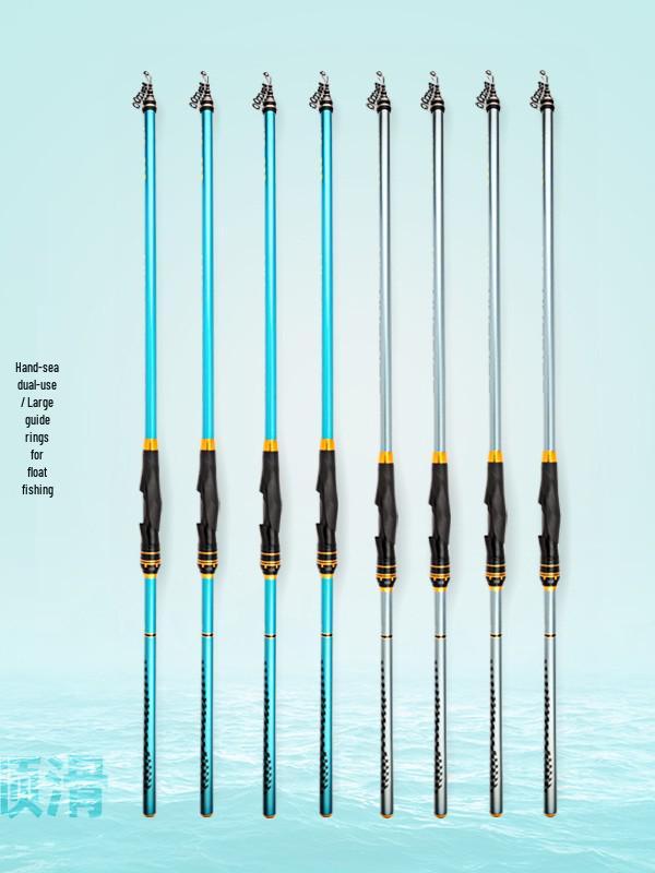 Ultra-Hard Carbon Shore Fishing Rod with Large Guides, No. 4, Dual-Purpose for Hand or Sea, Smooth Float Design