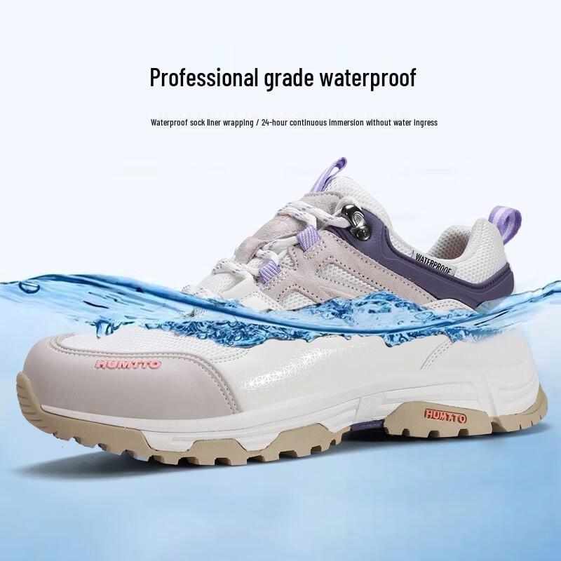 HUMTTO Women's Waterproof Hiking & Outdoor Shoes