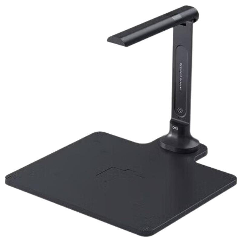 Deli A4 HD Document Camera Scanner CN Plug (adapter Included)