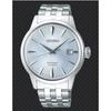 Seiko Presage Automatic SRP841J1 Men's Watch