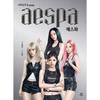 Who? K-Pop Aespa, 168 Pages