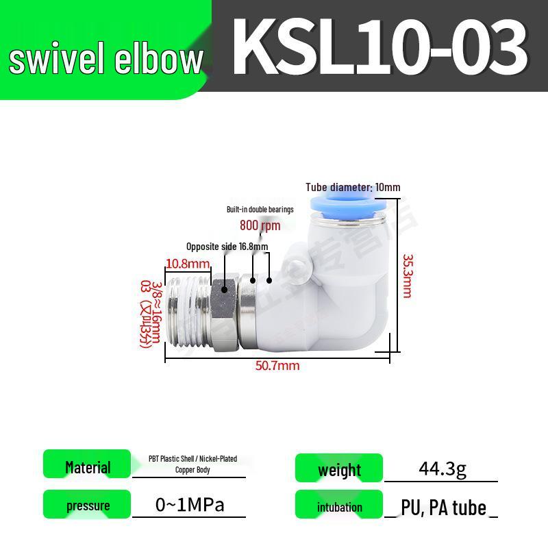 High-Speed Rotary Joint Elbow KSL4-M5 & KSH6-M6 6-12S Straight Through Connector.