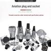 WEIPU WS20 Aviation Plug for Power and Signal Transmission