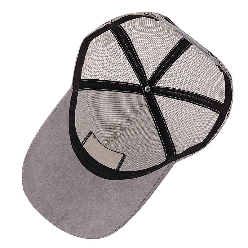 Hot Sale Animal Trucker Hat Polar Bear Pattern Patch Design Suede Baseball Cap Outdoor Sports Fishing Cap For Men Women