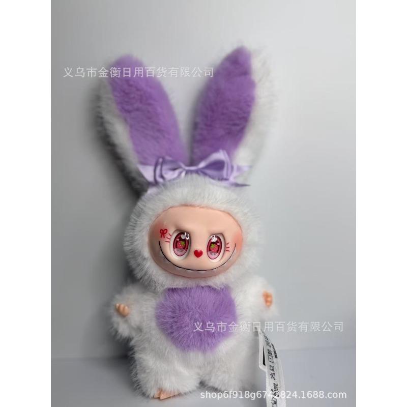 Bag High Quality Doll Plush Pendant