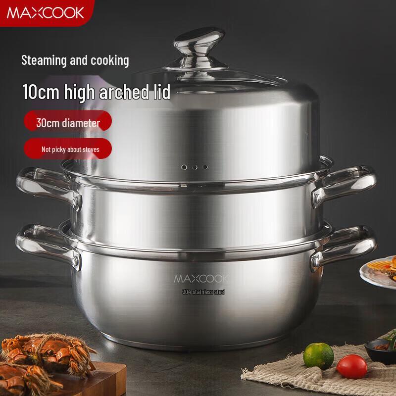 Meichu 304 Stainless Steel 2-Layer Soup Steamer