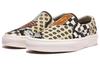 Slip-On Classic Vans 'Tiger Patchwork' VN0A4U381IO