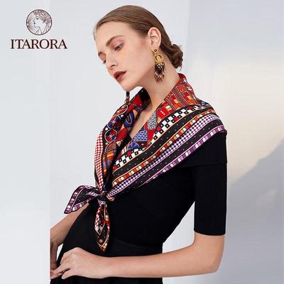 Aurora Series Double-Sided Turkish Silk Scarf