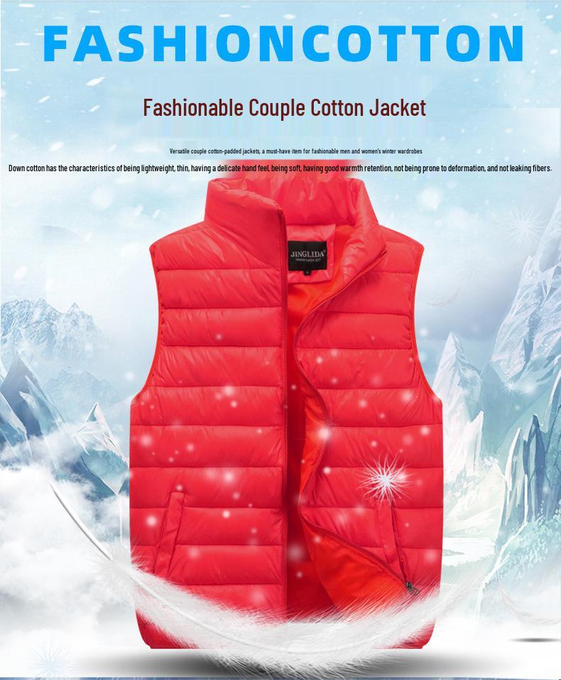 Unisex Slim Fit Hooded Down Cotton Vest - Autumn/Winter Style, Plus Size, Korean Design, Sleeveless Jacket for Men and Women
