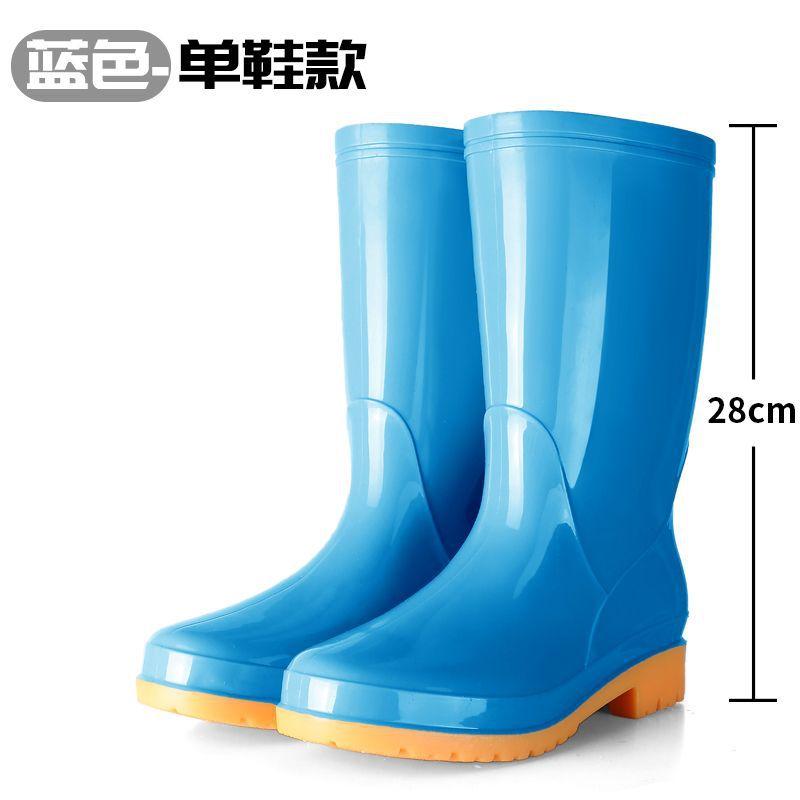 Thickened wear-resistant medium tube rain shoes women's fashion rain boots anti-fleece shoes women's non-slip work soft rubber shoes women's
