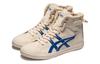 Asics Double Clutch White/Blue Casual Board Shoe 1203A037-100