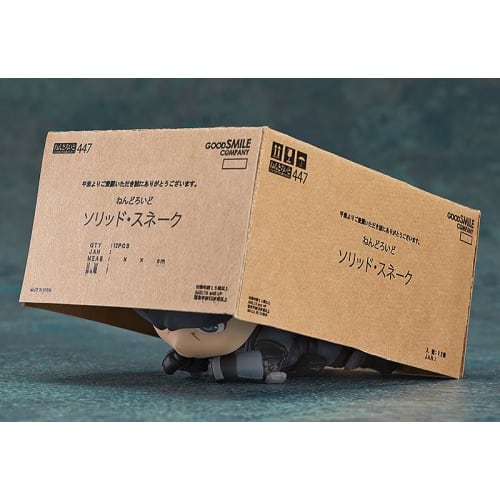 Nendoroid Metal Gear Solid Snake Non-scale Plastic Pre-painted Action Figure (second Re-release)