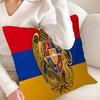 Armenia Armenians Flag Cushion Cover Car Throw Pillow Case For Sofa Car Christmas Gift xcm xcm