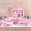 Waterproof Portable Transparent Makeup Bag - Large Capacity Travel Cosmetic Organizer for Women