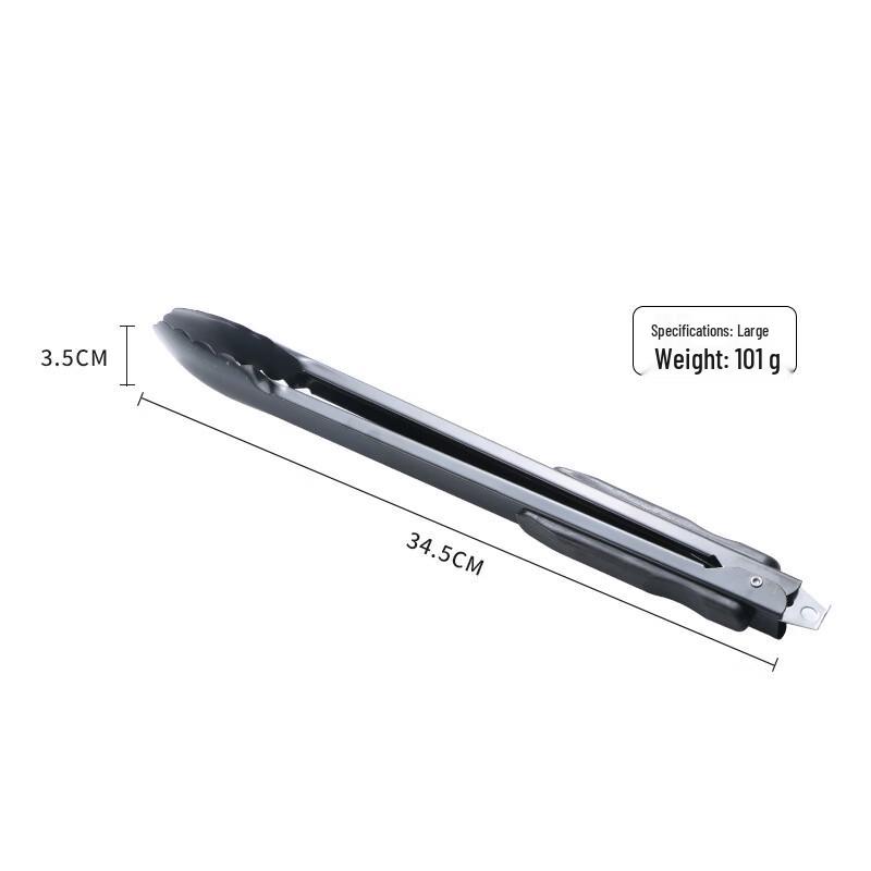 ZISIZ Stainless Steel Food Tongs (14-Inch, 6-Pack)