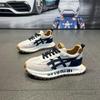 Zomer 2025 Ademende Mesh Sportschoenen voor Heren - Modieuze, Veelzijdige, Dikke Zool Trendy Papa Sneakers