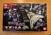 [USED] Origin of Valkyrie Super Valkyrie VF-1A (Hikaru Ichijo's)