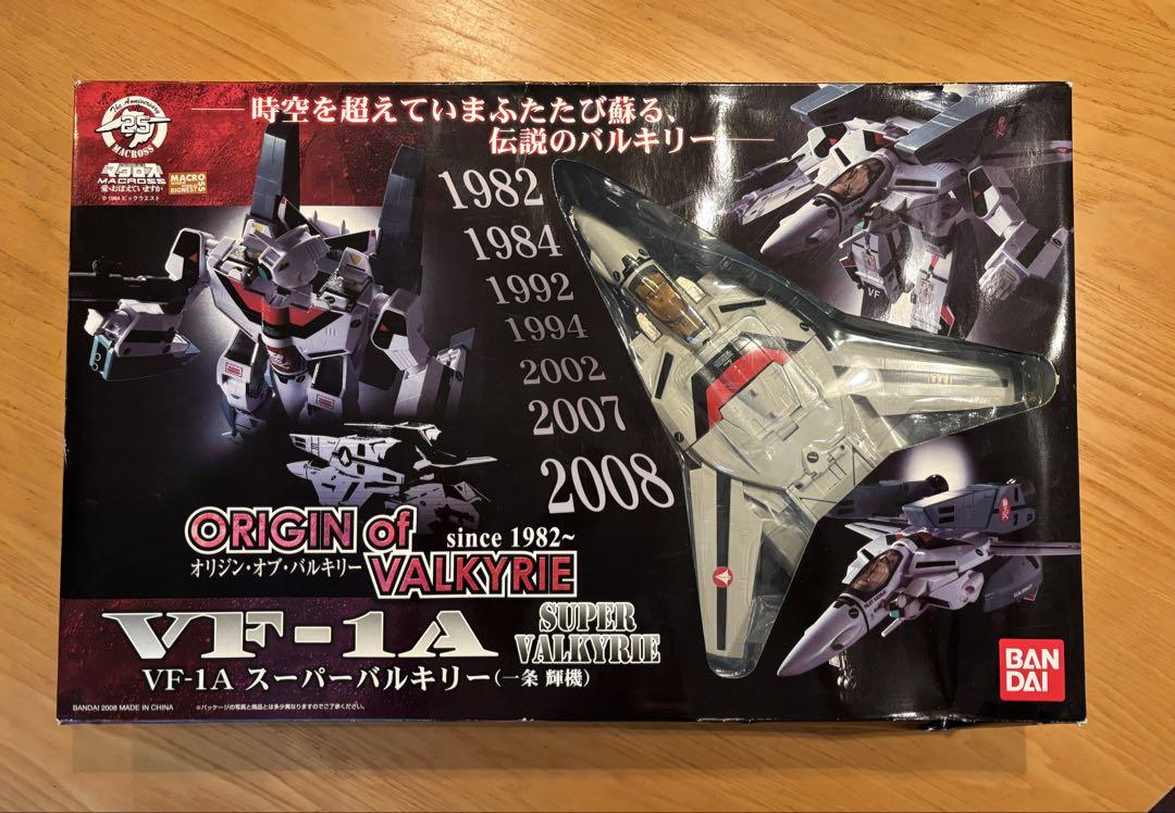 

[USED] Origin of Valkyrie Super Valkyrie VF-1A (Hikaru Ichijo s)