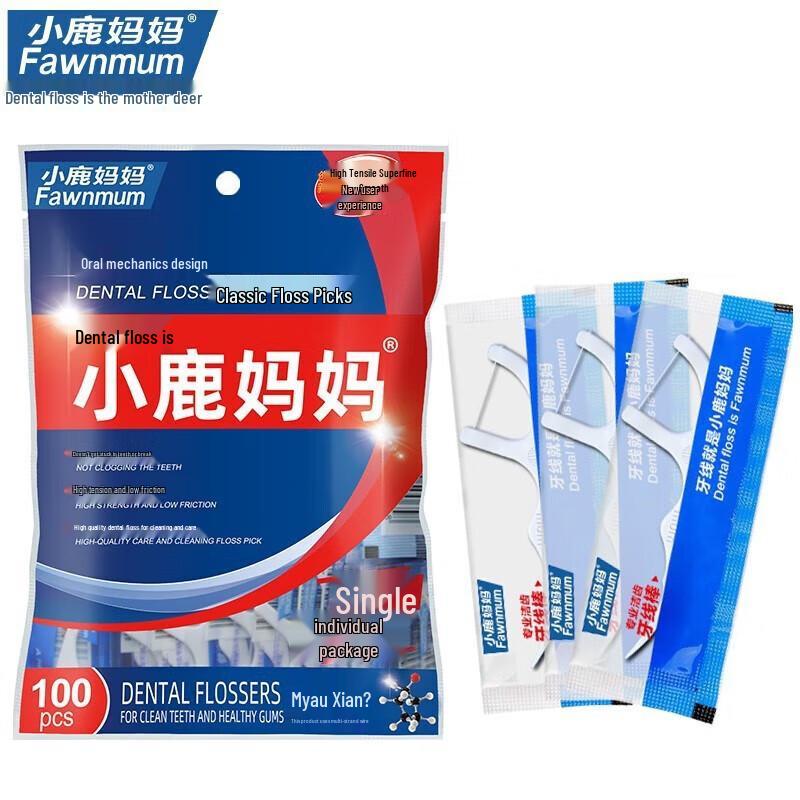 FAWNMUM Durable Disposable Dental Floss Picks, 100-Count