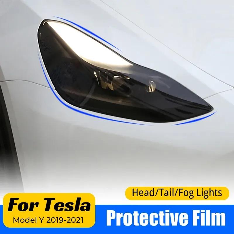 For Tesla Model Y - Lamp Protector High Quality Tpu Protective Film Car Accessorices for Headlight Fog Rear Tail Lights