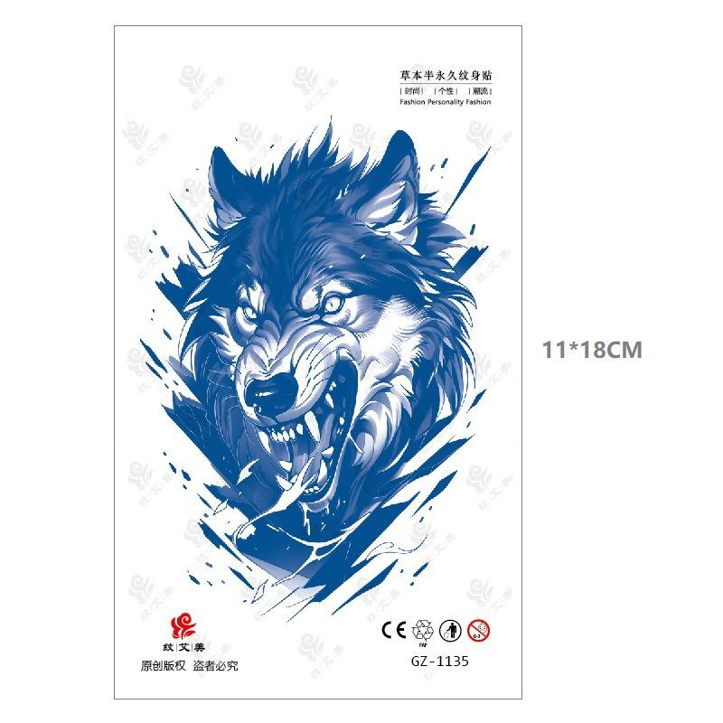 Herbal Tattoo Sticker Animal Pattern Fox Snake Butterfly Men'S And Women'S Models Can Not Be Washed Off 15 Days Gradual Change Water Transfer Sticker