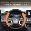 Cwnqah1 Cwmvjg1 Suitable for Mitsubishi Breathable Leather Matte Carbon Fiber Texture Steering Wheel Cover, Suitable for Outlander Phev Sport Eclipse