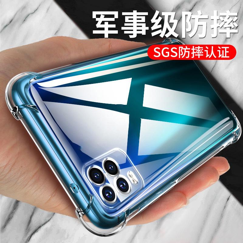 Applicable to Xiaomi Mi 11 airbag anti-drop mobile phone case mi11litezoom silicone cover all-inclusive ultra-thin bracket